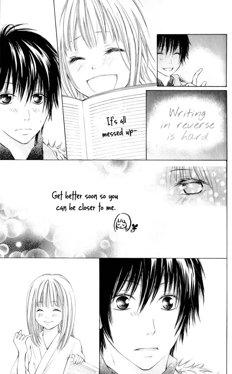 Datte, Kimi ga Warau kara. Chapter 3 18